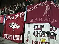 AEL fans in AFAS Stadion in a European game against AZ Alkmaar