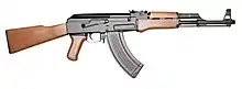 Vietnam era AK-47.