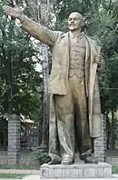 Statue of Vladimir Lenin