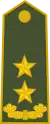 Gjeneral major(Albanian Land Force)