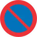 No parking