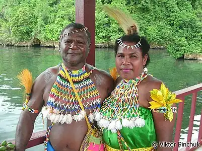 Newly married Papuan couple in Jayapura, Indonesia