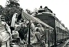 Muhajir Train