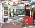 Abrakebra restaurant on South Anne Street, Dublin