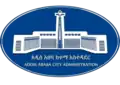 Official seal of Addis Ababa