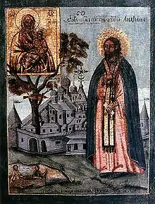 Poshekhonsk Wonderworkers: St. Adrian of Poshekhonye.