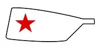 Image showing the rowing club's blade colours