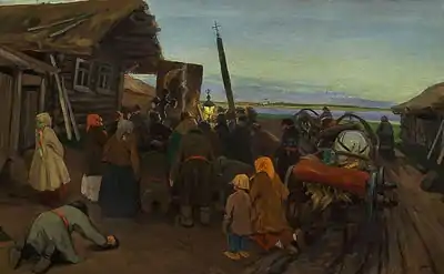 Presentation of the Icon (1916)