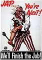 World War II US Army poster showing Uncle Sam holding spanner. Presumably released between VE day and VJ day (1945)