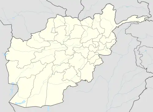 Āb Band is located in Afghanistan