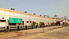 Railway Station View