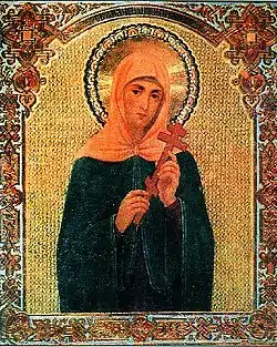 Martyr Agrippina of Rome.