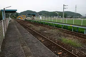 Station platform