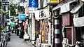 Akarui Hanazono Ichiban Street at morning