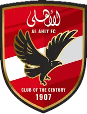 Al_Ahly_Cairo_SC