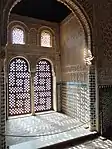 The central alcove at the back of the hall, where the sultan's throne was positioned