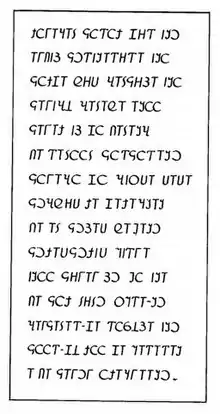 A poem composed by Ali Bu'ul in the Gadabuursi script.