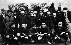 Altınordu İdman Yurdu 1916-17 and 1917-18 Champion