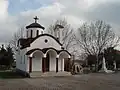 Analipseos Tou Kiriou (Ascension of Jesus) Greek Orthodox chapel in Loutrochori.