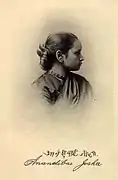 Anandibai Joshi MD  Class of 1886, Women's Medical College of Pennsylvania