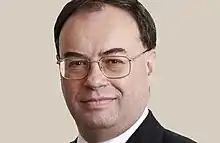 Andrew Bailey, Governor of the Bank of England.