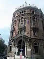 Ankara İşbank Museum, entrance