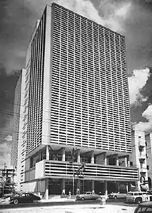 Antonio Quintana Simonetti Retiro Odontologico building, 1956 gold medal by the School of Architects in Havana.