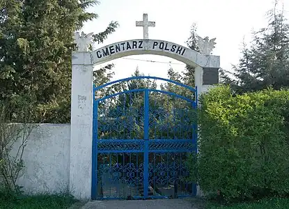 Main gate of the cemetery