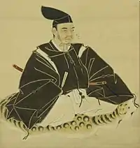 Arai Hakuseki