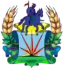 Coat of arms of Arbuzynka