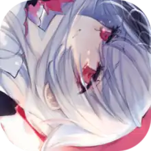 Arcaea app icon, before the song "Testify" is unlocked