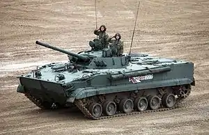 BMP-3