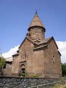 Saint Marianeh Church, Ashtarak, 1271