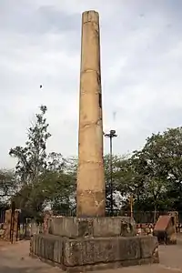 Delhi-Topra pillar, brought to Delhi from Topra Kalan by Firuz Shah Tughlaq in 1356