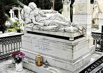 Tomb of Sofia Afentaki