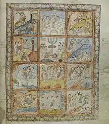 A page divided into 12 sections, each section displaying a scene from the bible