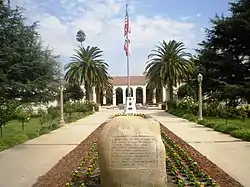 Azusa City Hall