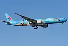 Boeing 777-300ER in China International Import Expo livery