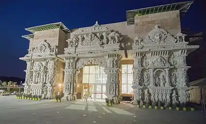 Mandir exterior