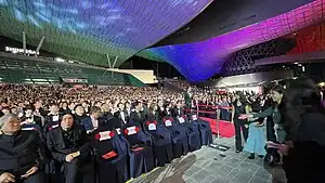 Busan Cinema Center during BIFF 2023