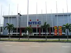 Bangkok International Trade and Exhibition Centre