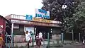 Badlapur railway station booking office