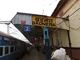 12105 Vidarbha Express at Badnera Junction