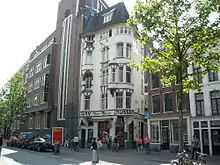 D.C. Stähle's bakery, Spuistraat (1898)