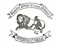 School Logo