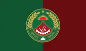 Flag of Bangladesh Ansar