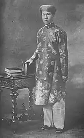 Emperor Bảo Đại.