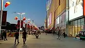 The Wanbo Plaza at night, Baoding CBD