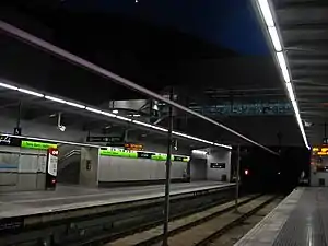 Platforms of Torre Baró-Vallbona station