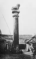 The Basarh lion pillar